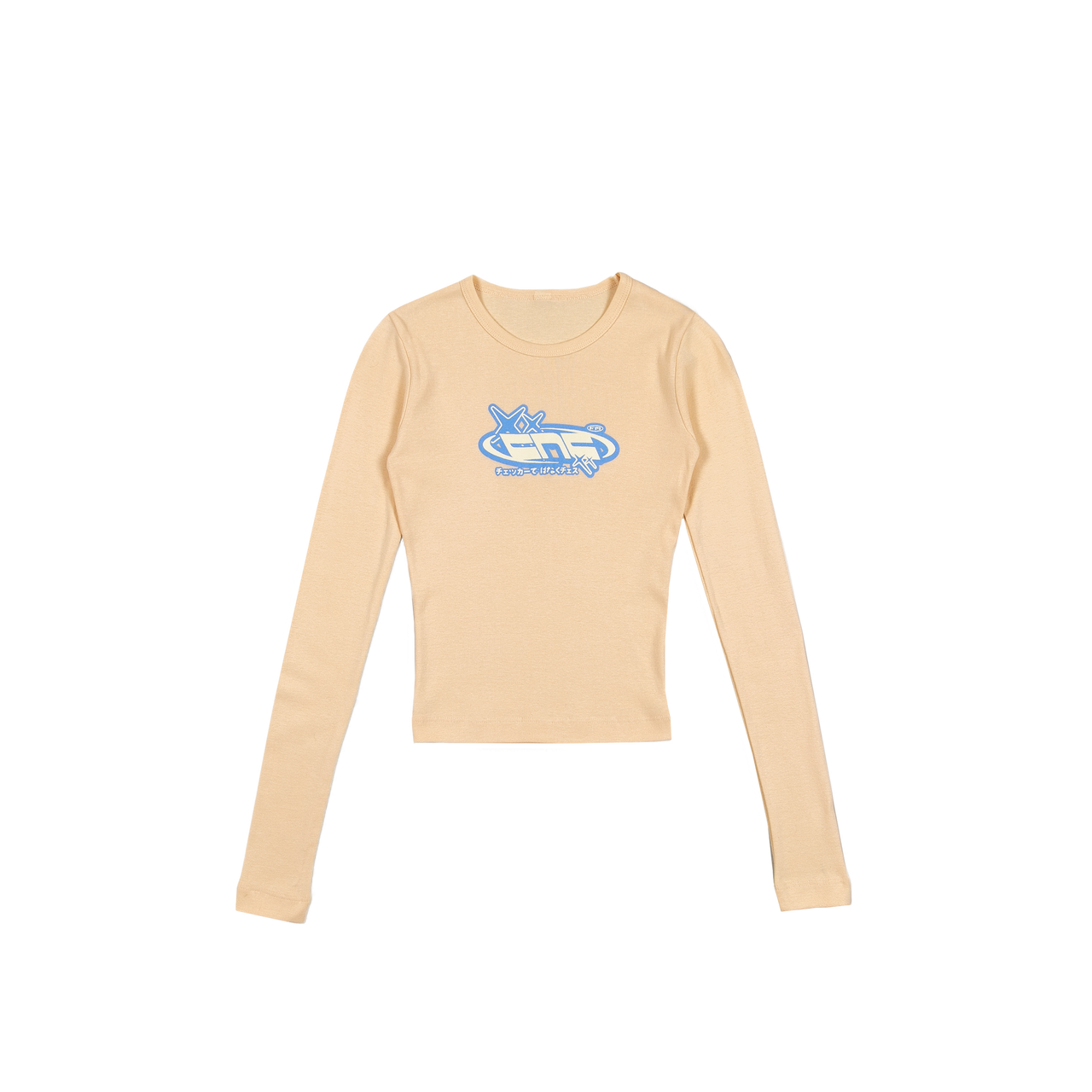Signature Rib Long Sleeve | Ivory